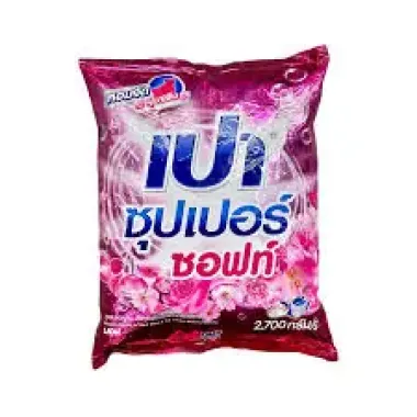Bột giặt siêu sạch PAO 2.7kg - Thái Lan