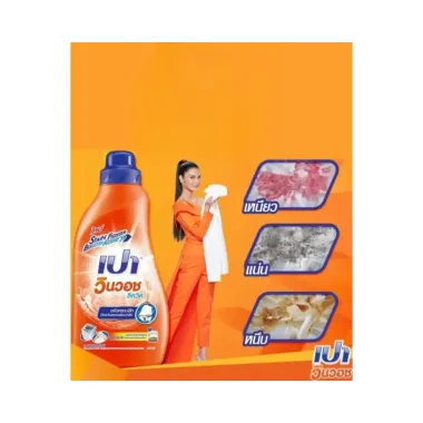 Nước giặt xả Pao Win Wash 850ml (màu cam) – Nhập khẩu Thái Lan, đánh bay vết bẩn & khử mùi hiệu quả