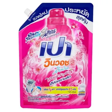 Nước giặt Pao Win Wash Thái Lan túi lớn & refill (1400ml / 1500ml / 700ml) – Đậm đặc, sạch sâu & tiết kiệm 