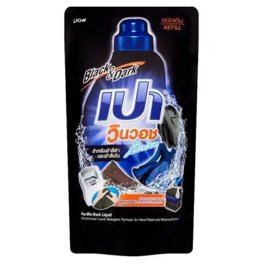 Nước giặt Pao Win Wash Thái Lan túi lớn & refill (1400ml / 1500ml / 700ml) – Đậm đặc, sạch sâu & tiết kiệm 