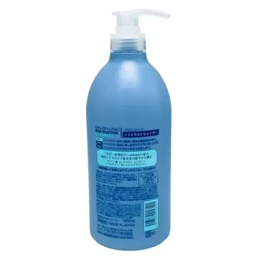 Dầu gội dưỡng tóc Salon Link không chứa Silicone 1000ml