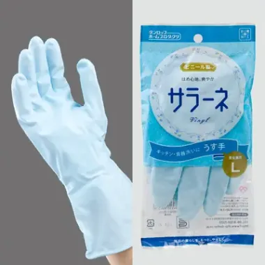 Găng Tay Gia Dụng Seiwa-Pro Nhật Bản – Vinyl cao cấp, chống dị ứng & bền bỉ