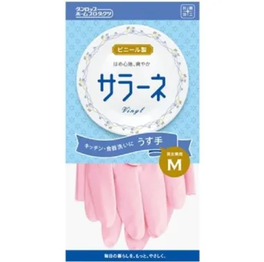 Găng Tay Gia Dụng Seiwa-Pro Nhật Bản – Vinyl cao cấp, chống dị ứng & bền bỉ