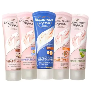 Kem dưỡng da tay Silk Oil Elixir 80ml – Giải pháp đôi tay mềm mại, nuôi dưỡng chuyên sâu từ Nga