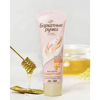 Kem dưỡng da tay Silk Oil Elixir 80ml – Giải pháp đôi tay mềm mại, nuôi dưỡng chuyên sâu từ Nga