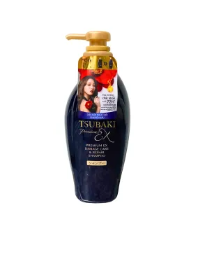 Dầu Gội Tsubaki 450ml - Nhật Bản