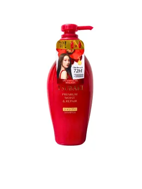 Dầu Gội Tsubaki 450ml - Nhật Bản
