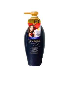 Dầu Xả Tsubaki 450ml - Nhật Bản