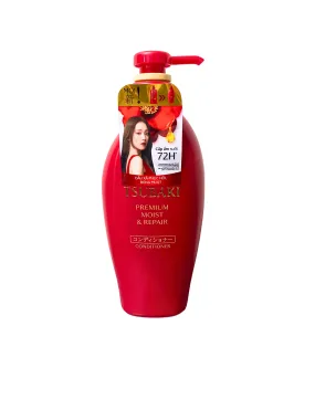 Dầu Xả Tsubaki 450ml - Nhật Bản