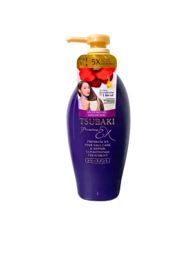 Dầu Xả Tsubaki 450ml - Nhật Bản