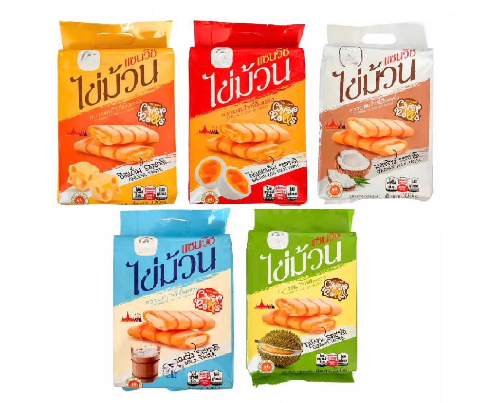 Bánh Quế Cuộn Nhân Kem ATC 320g (Dừa / Trứng Muối)