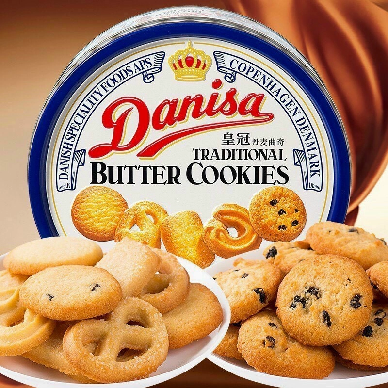 Bánh Quy Bơ Danisa Butter Cookies