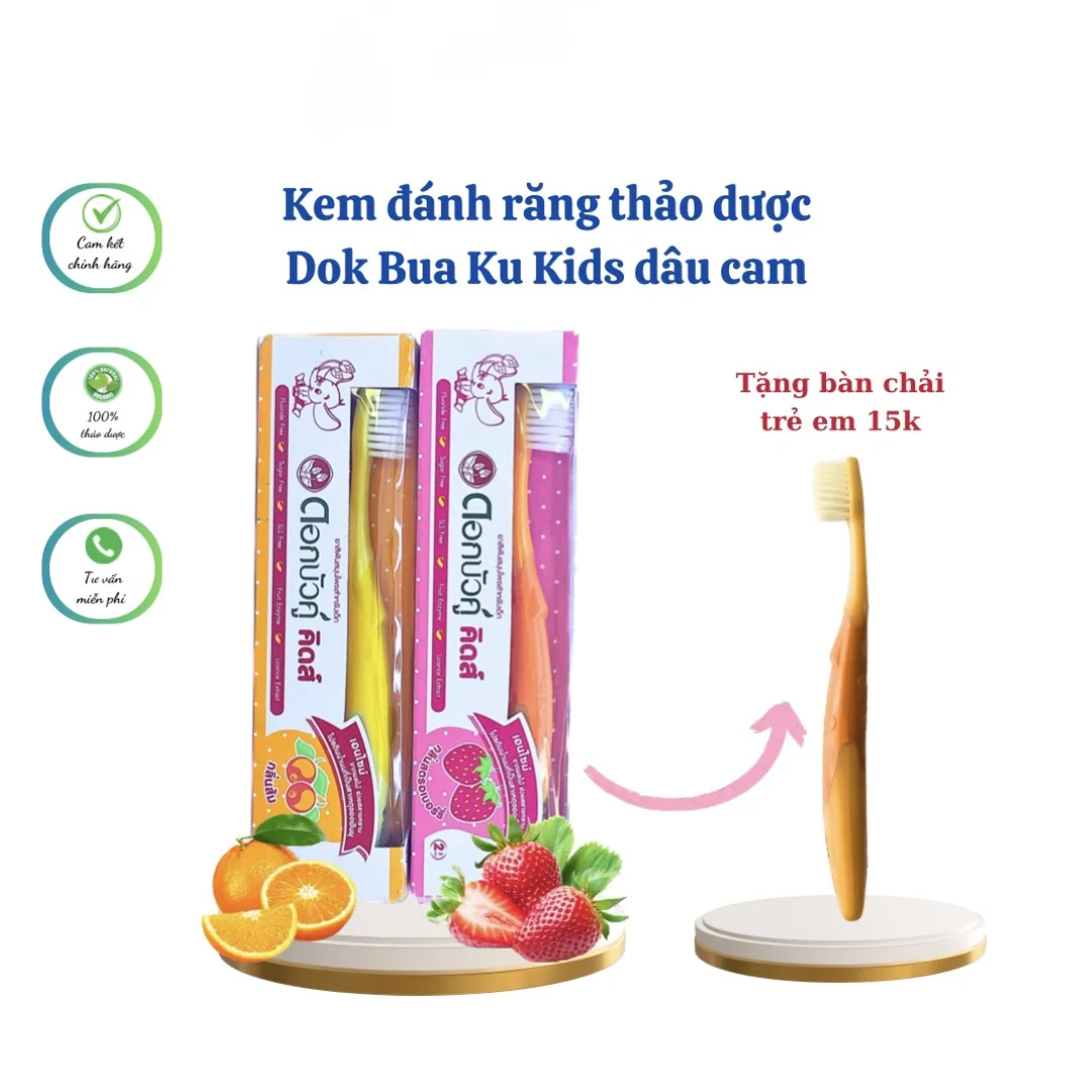 Bộ kem đánh răng trẻ em Dok Bua Ku 35g kèm bàn chải – Giải pháp chăm sóc nụ cười xinh cho bé từ Thái Lan