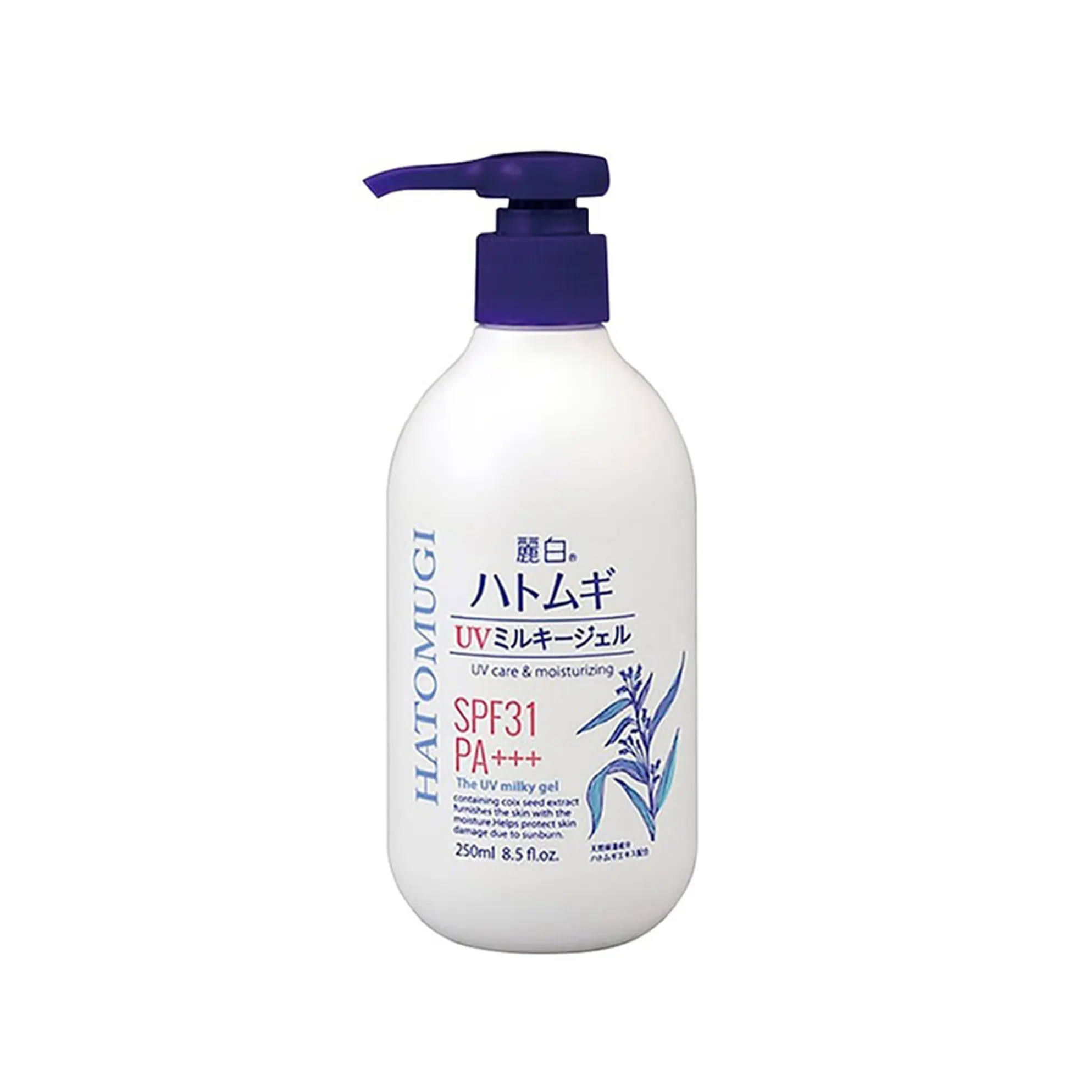 Sữa dưỡng thể chống nắng Reihaku Hatomugi UV Care & Moisturizing Milky Gel 250ml – Dưỡng ẩm & chống nắng chuẩn Nhật