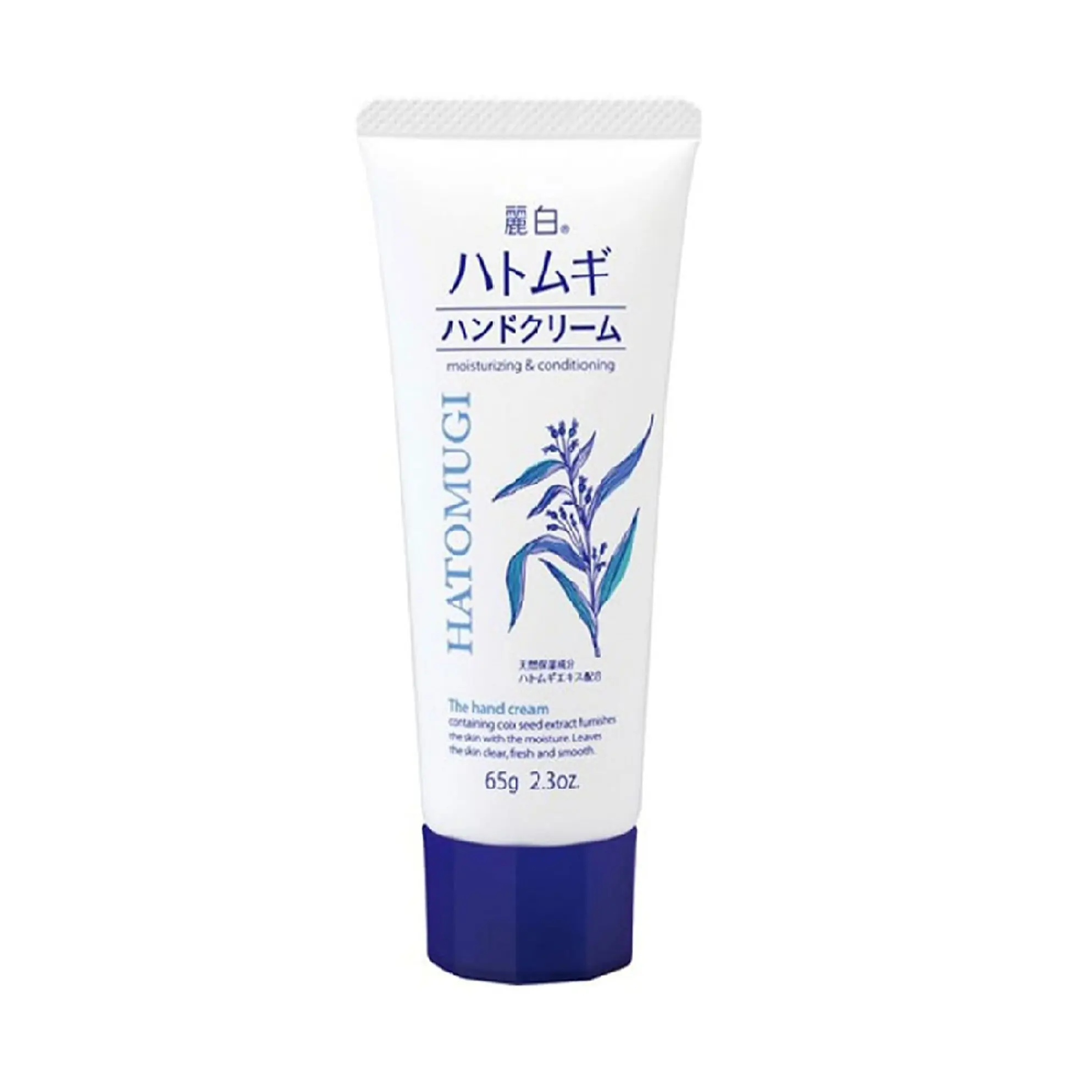 Kem dưỡng da tay Reihaku Hatomugi Hand Cream 65g Nhật Bản – Dưỡng ẩm mềm mịn