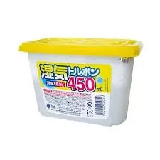 Hộp hút ẩm Kokubo 450ml Nhật Bản – Hút ẩm nhanh, chống mốc & khử mùi hiệu quả