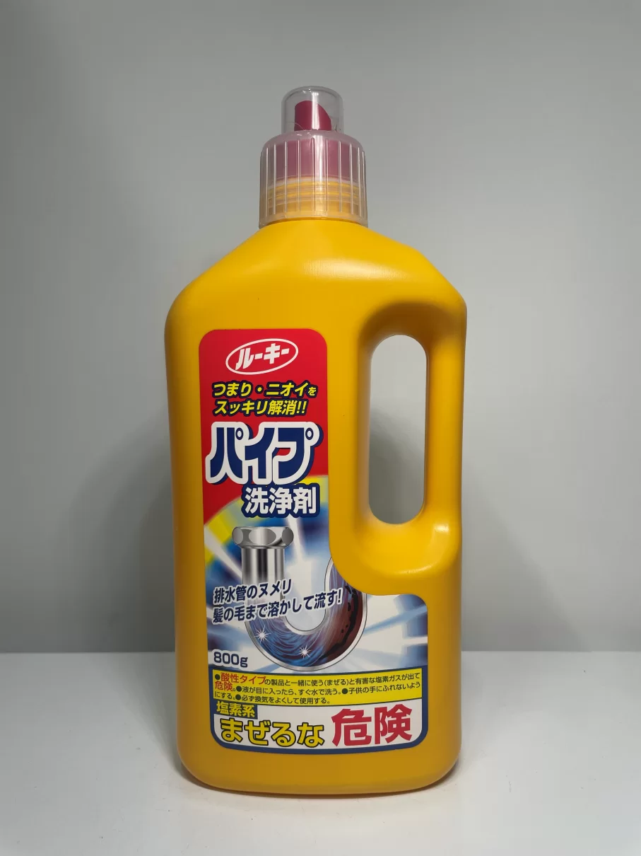 Tẩy Thông Cống Rocket 800Gr Vàng - Chai