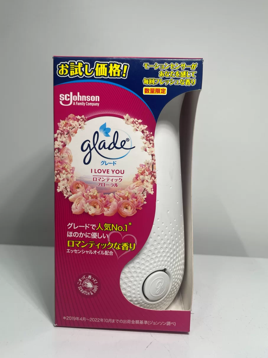 Máy Xịt Thơm Phòng Tự Động Glade – Hương Hoa Hồng I Love You