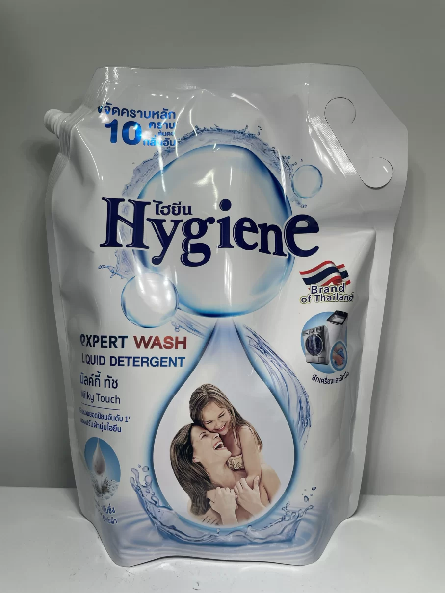 HYGIENE Nước Giặt Quần Áo 1800ml