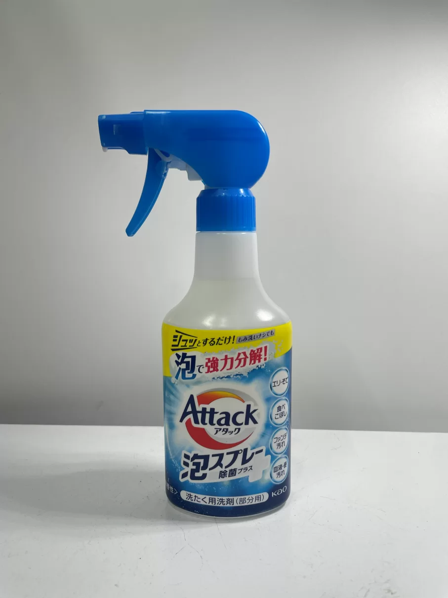 Bình xịt Kao Attack tẩy cổ áo, tay áo 300ml - Nội địa Nhật