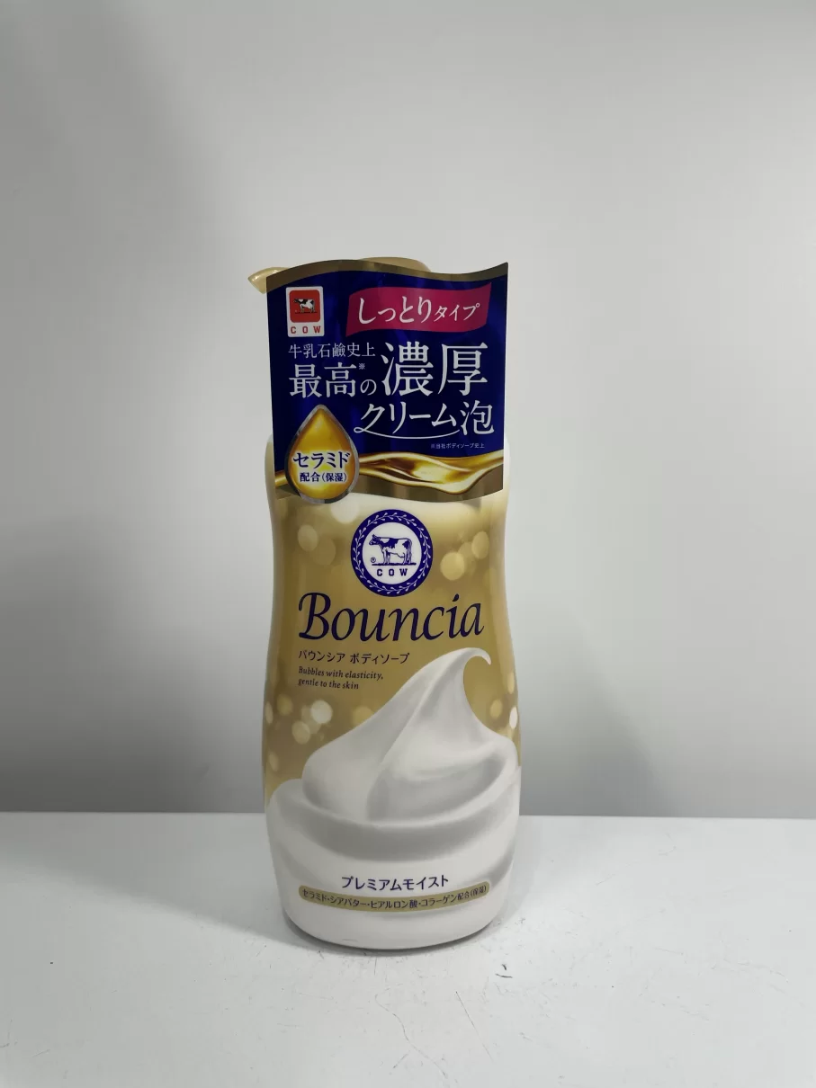 SỮA TẮM BOUNCIA DƯỠNG ẨM CAO CẤP 460ML