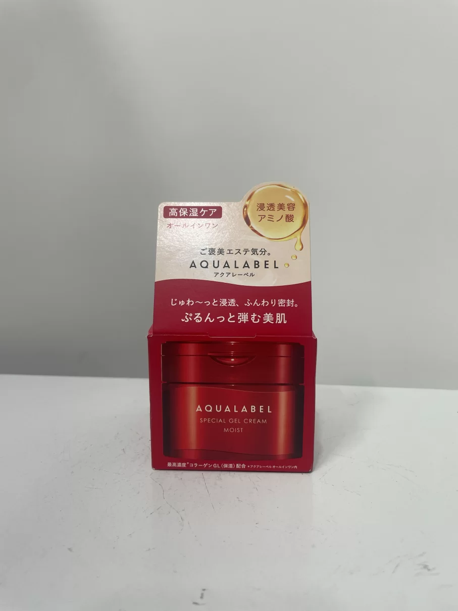 Kem dưỡng siêu dưỡng ẩm Shiseido Aqualabel Special Gel 90g (màu đỏ) - Hàng Nhật nội địa