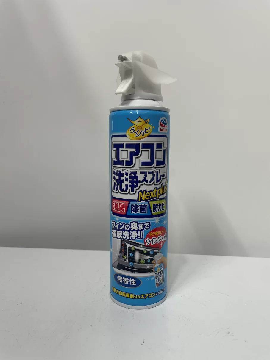 Chai xịt vệ sinh điều hòa Nhật Bản 420ml