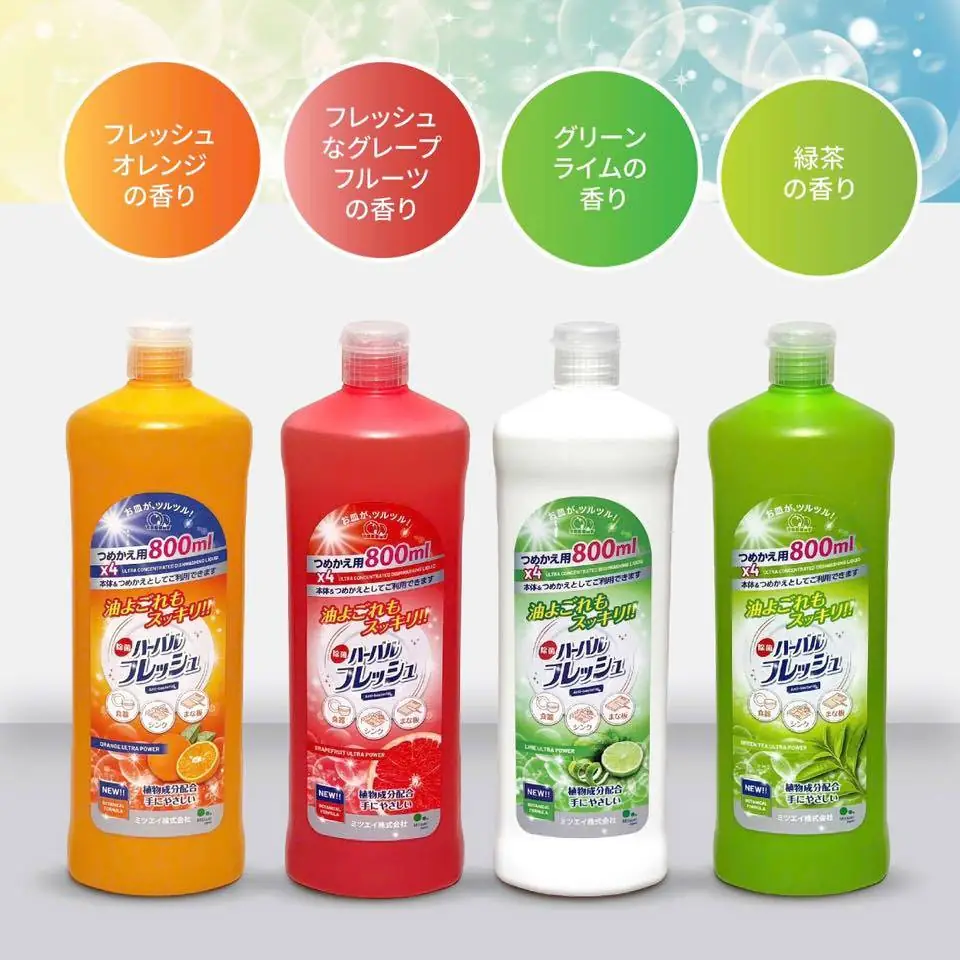 Nước Rửa Chén Đậm Đặc Mitsuei 800ml - Nhật Bản