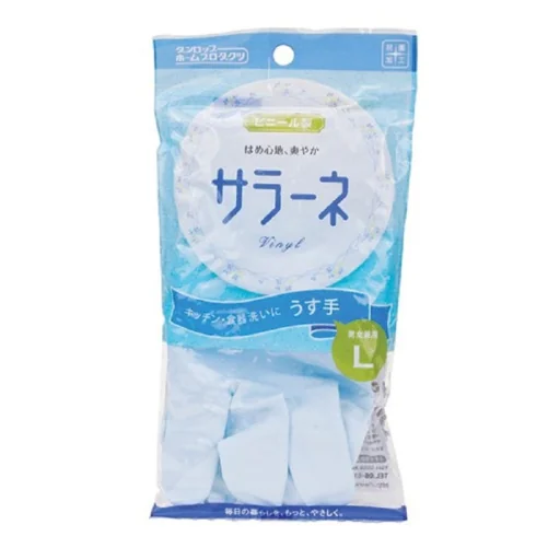 Găng Tay Gia Dụng Seiwa-Pro Nhật Bản – Vinyl cao cấp, chống dị ứng & bền bỉ