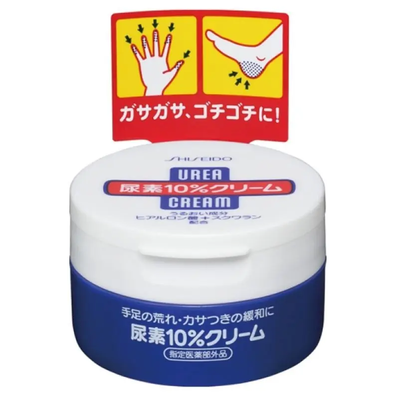 Kem trị nứt nẻ gót tay chân Shiseido Urea Cream 100g – Giải pháp phục hồi làn da mềm mại, giảm thô ráp từ Nhật Bản