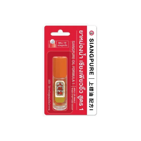 Dầu Lăn Siang Pure (Vàng) 3cc / 5cc – Nhập khẩu Thái Lan, tiện lợi & thư giãn tức thì