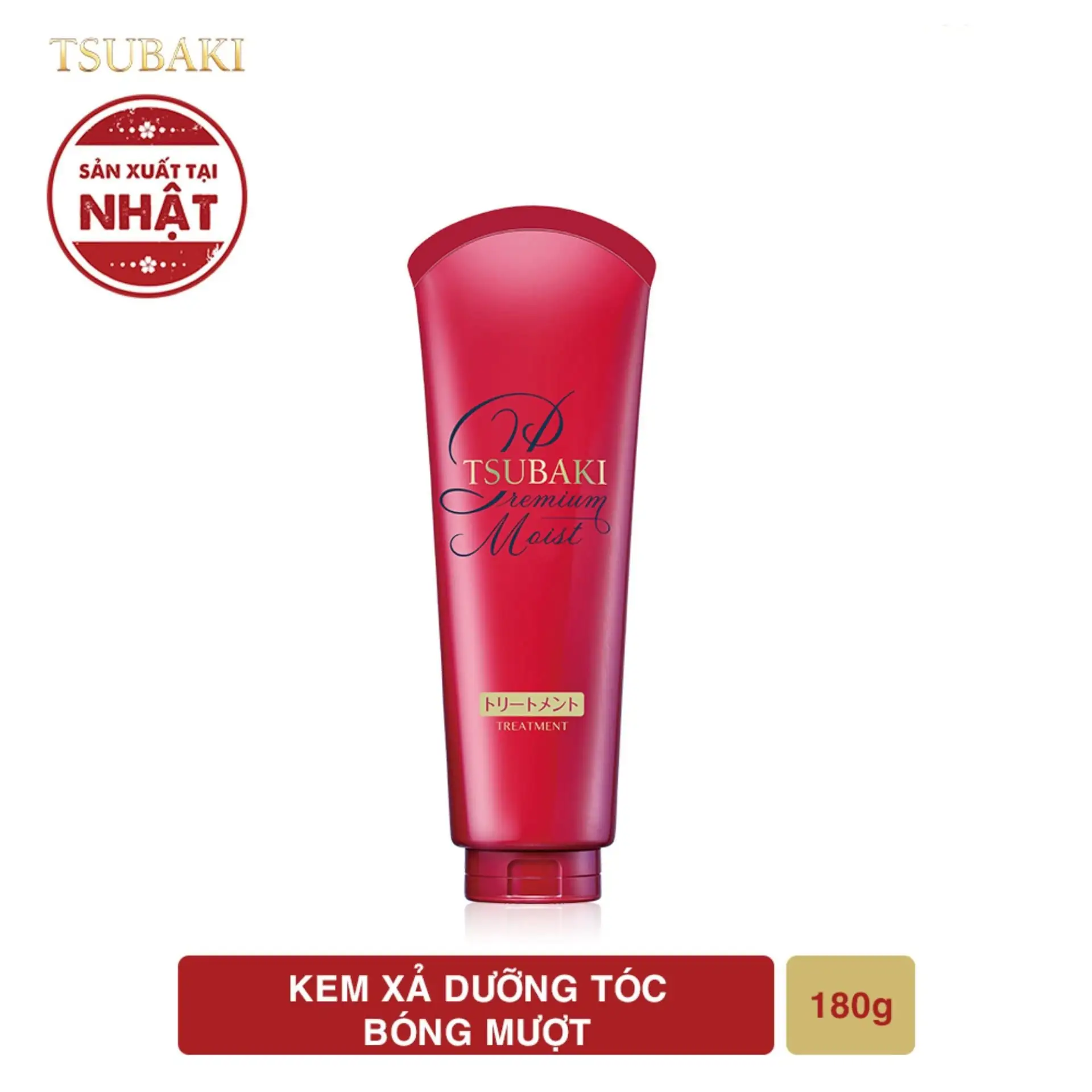 Kem Xả Tsubaki Premium Moist & Repair 180g – Nhập khẩu Nhật Bản, phục hồi tóc khô xơ & hư tổn